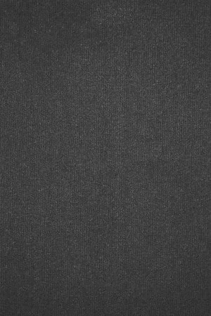 Ковровое покрытие AW Prima 97 - (4м) в Сыктывкаре