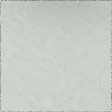 ПВХ плитка FineFlex Stone Эльбрус FX-201 в Сыктывкаре