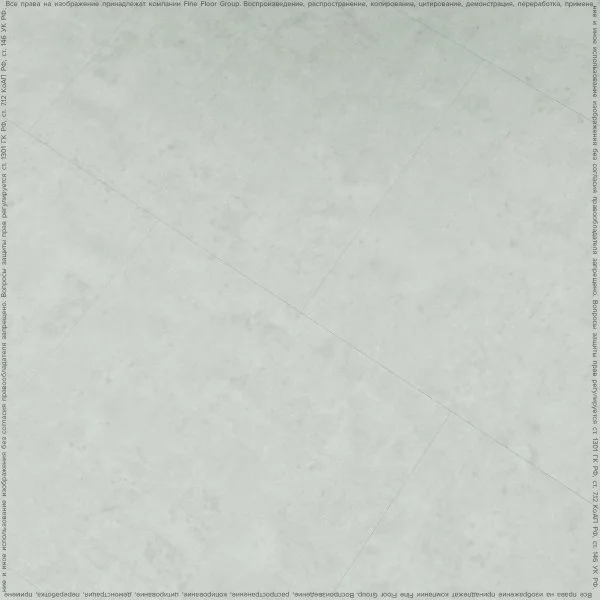 ПВХ плитка FineFlex Stone Эльбрус FX-201 в Сыктывкаре