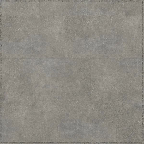 Кварц-виниловая плитка FineFloor Stone Шато Де Лош FF-1459 в Сыктывкаре