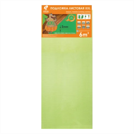 Подложка Солид 3мм листовая салатовая (6м2) в Сыктывкаре