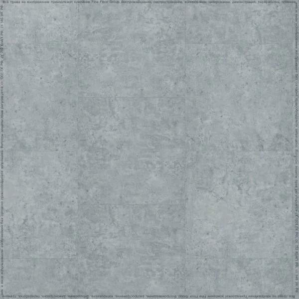 ПВХ плитка FineFlex Stone Актуру FX-203 в Сыктывкаре