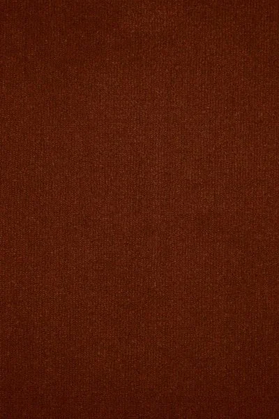 Ковровое покрытие AW Prima 84 - (4м) в Сыктывкаре