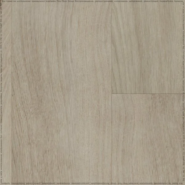 Кварц-виниловая плитка Fine Floor Rich Дуб Монтекристо FF-2098 в Сыктывкаре