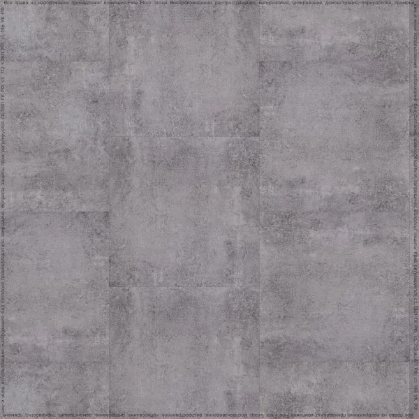 ПВХ плитка FineFlex Stone Безенги FX-207 в Сыктывкаре