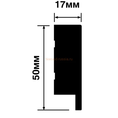 Финишный молдинг LF1 W50 (50х17х2700мм) в Сыктывкаре