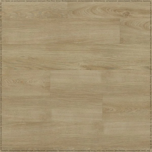 Кварц-виниловая плитка FineFloor Wood Дуб Лиенц FF-1437 в Сыктывкаре