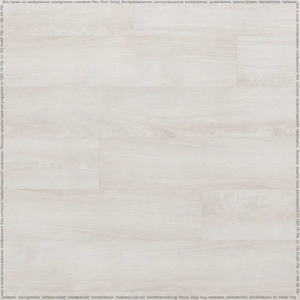 Кварц-виниловая плитка FineFloor Wood Дуб Гримстад FF-1438 в Сыктывкаре