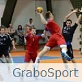 Коллекция GraboSport Mega в Сыктывкаре