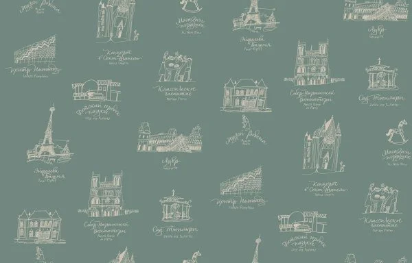 Картинка с сайта