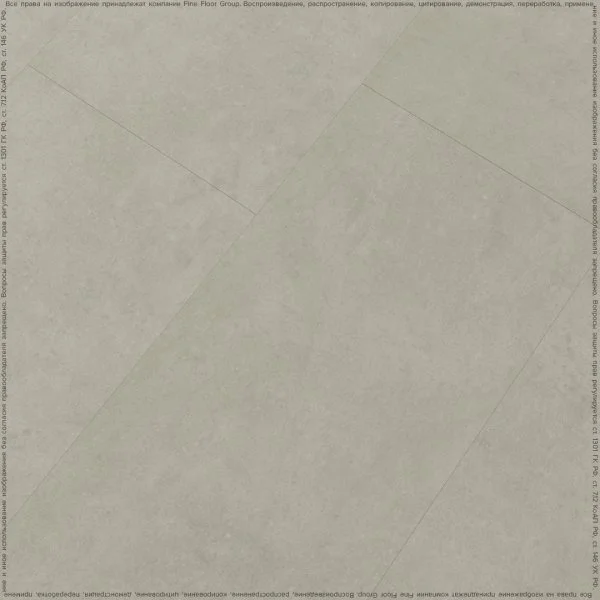 Кварц-виниловая плитка FineFloor Stone Штирум FF-1461 в Сыктывкаре