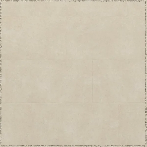 Кварц-виниловая плитка FineFloor Stone Сан-Вито FF-1490 в Сыктывкаре