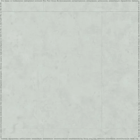 ПВХ плитка FineFlex Stone Эльбрус FX-201 в Сыктывкаре