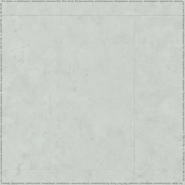 ПВХ плитка FineFlex Stone Эльбрус FX-201 в Сыктывкаре