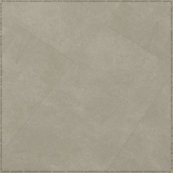 Кварц-виниловая плитка FineFloor Stone Бенрат FF-1464 в Сыктывкаре