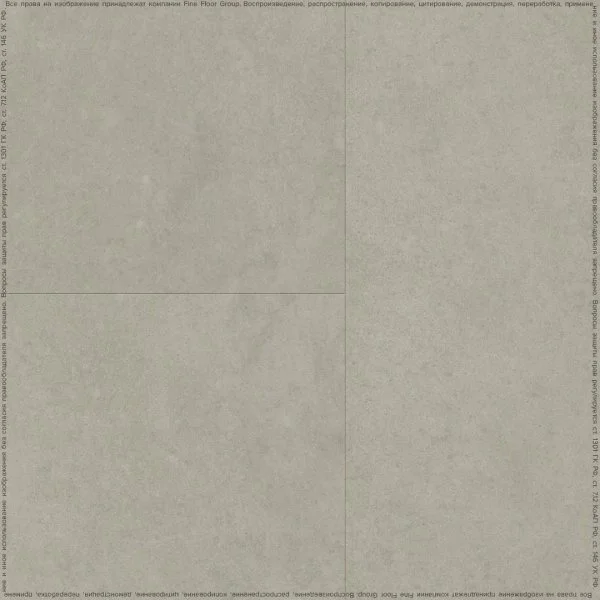Кварц-виниловая плитка FineFloor Stone Штирум FF-1461 в Сыктывкаре