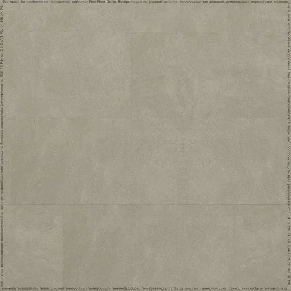 Кварц-виниловая плитка FineFloor Stone Бенрат FF-1464 в Сыктывкаре