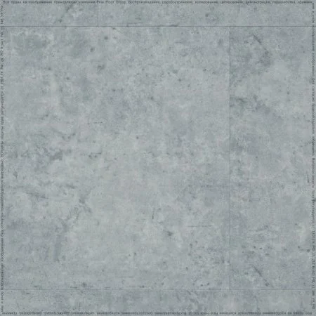 ПВХ плитка FineFlex Stone Актуру FX-203 в Сыктывкаре