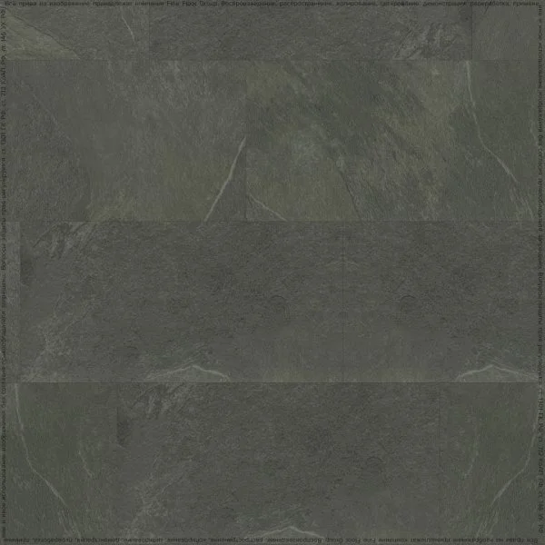 Кварц-виниловая плитка FineFloor Stone Гарат FF-1467 в Сыктывкаре